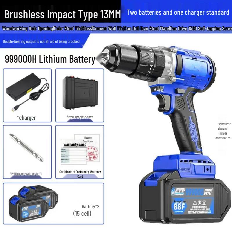 OLOEY 13mm Brushless Cordless Drill CN plug (adapter included)