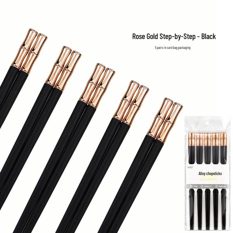 Xihe Premium Anti-slip Alloy Chopsticks