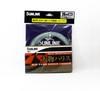 Sunline Nylon Leader Big Game Shock Leader 50m #26 110lb 0.84mm (6047)