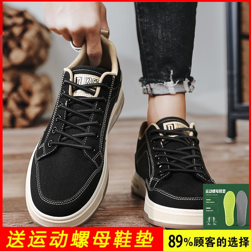 New Autumn Sports and Leisure Canvas Shoes Black Board Shoes