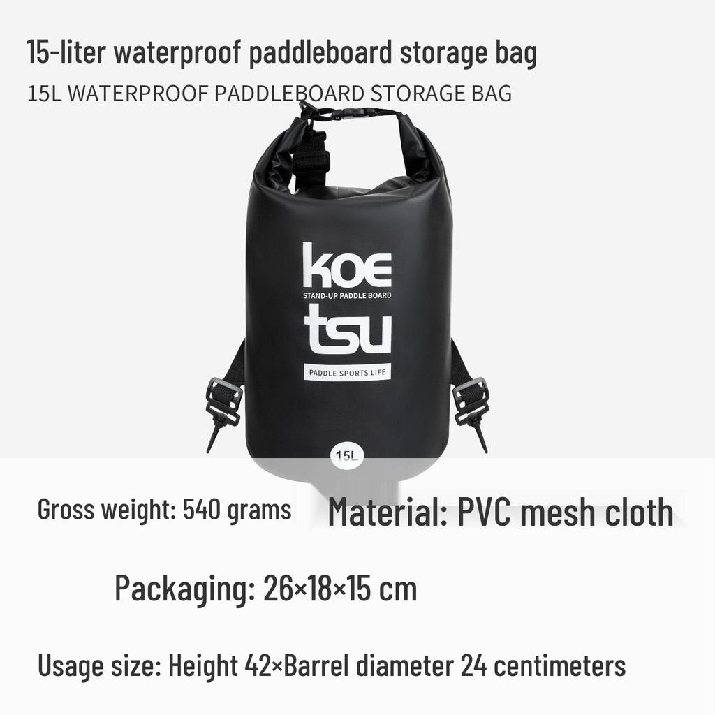 KOETSU CL Große Kapazität Paddleboard, Surfbrett & Kajak Aufbewahrungs-Organizer-Tasche