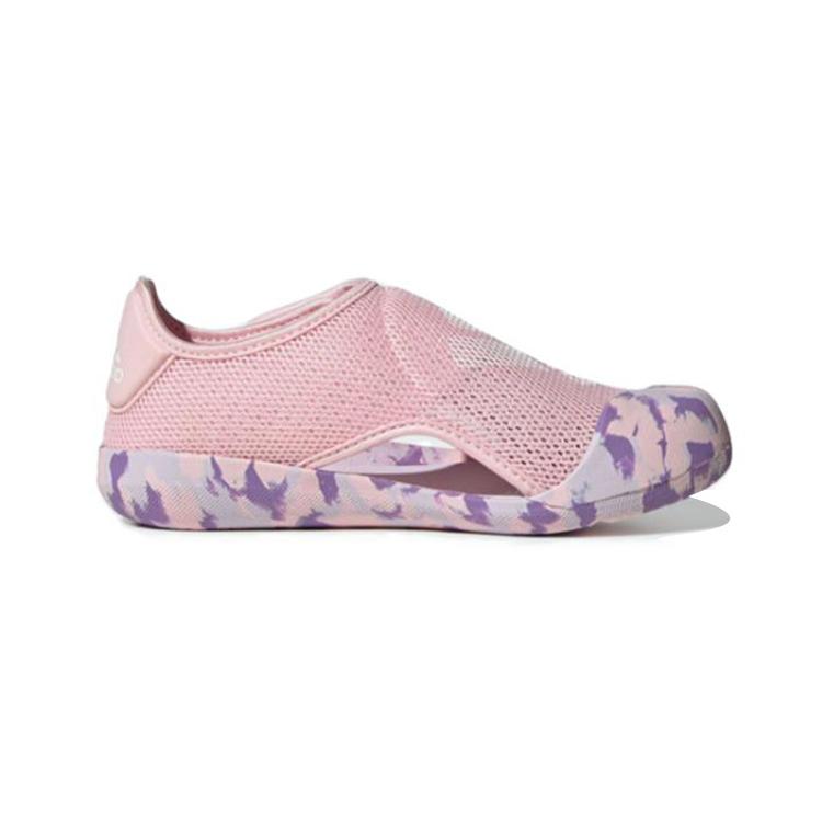 adidas Altaventure 2.0 Comfortable Children's Sandals Pink Purple Children Aged 3 7 Years Old FZ6509