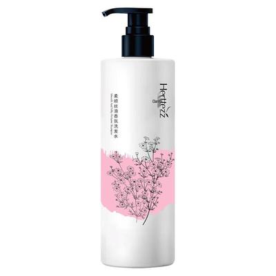 Herttezz Weiches Glattes Duftshampoo