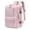 Expandable Travel Backpack Large Capacity Carry-on Backpack with USB Charging Port 15.6 Inch Laptop Backpack Weekender Daypack