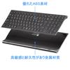 iClever Bluetooth Wireless Japanese JIS Supports 3 Simultaneous Device with Numeric Quiet Rechargeable for and Black Keyboard, Pantograph, Layout,