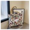 Canvas Tote Handbag - Small Summer Shoulder Bag for Women