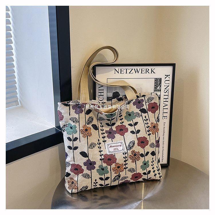 Canvas Tote Handbag - Small Summer Shoulder Bag for Women