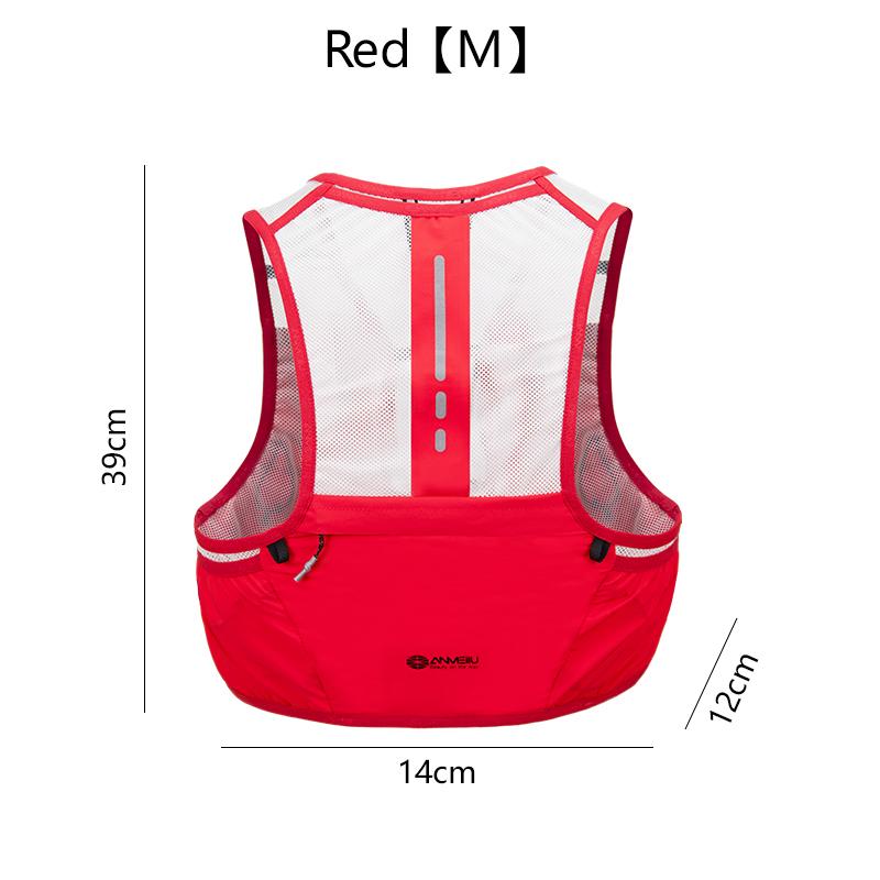 ANMEILU  2.5L Off-road Backpack Running Vest Marathon Outdoor ultra Light Water Bottle Bag  Ultra Light Backpack