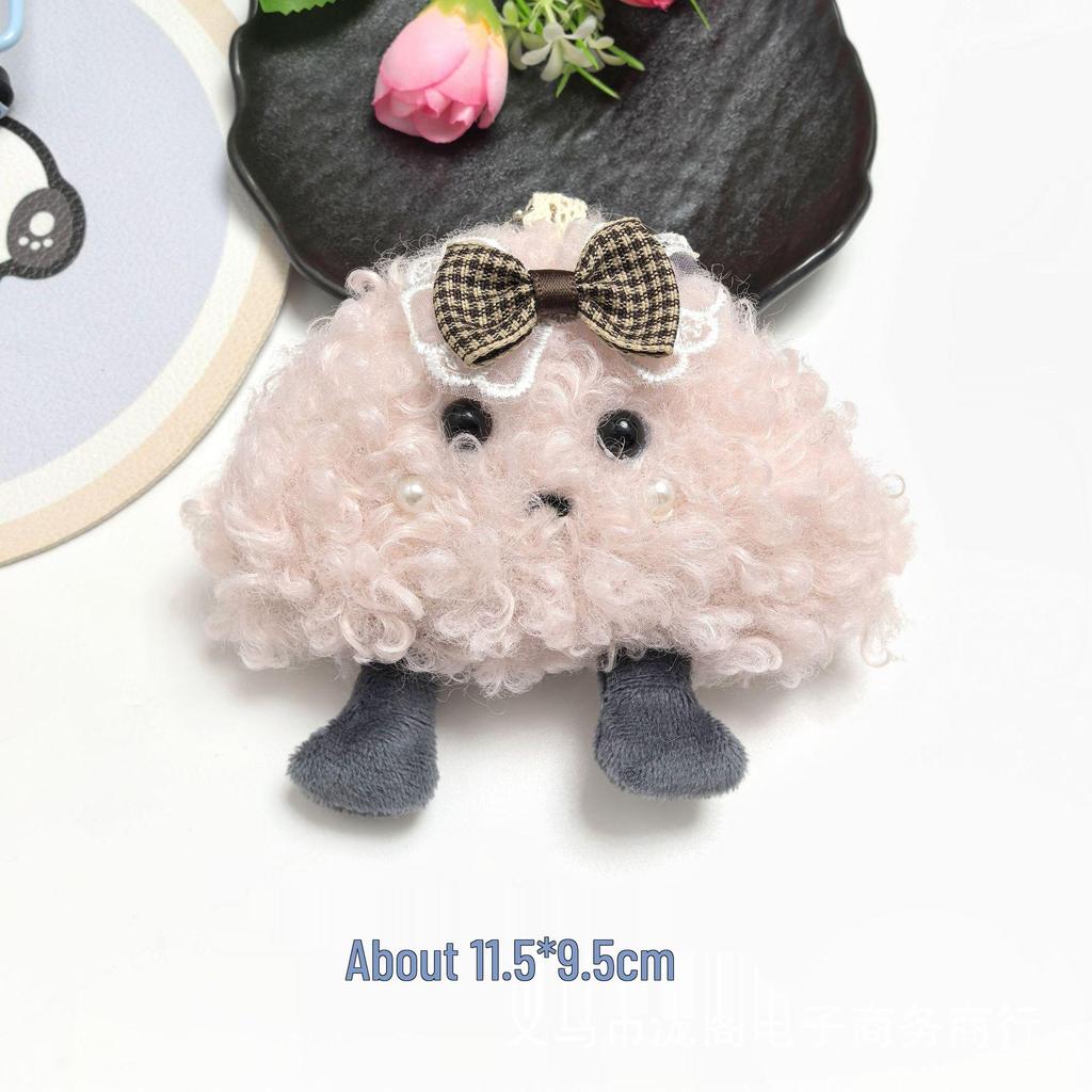Cute Cloud Keychain - Cartoon Claw Machine Toy with Dark Cloud Pendant and Small Doll