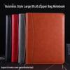 Tassen voor mobiele apparaten – Laptoptassen