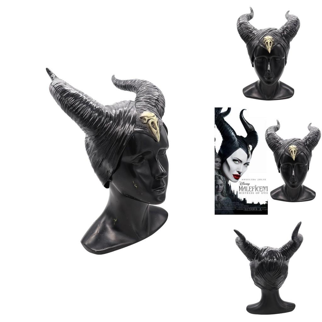 Unique Maleficent 2 Horns Mask Designed For Adults With Breathable And See-through Features