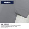[Official] COSPA Mobile Suit Gundam GQuuuuuuX (Gundam Says) T-Shirt BLACK L Size