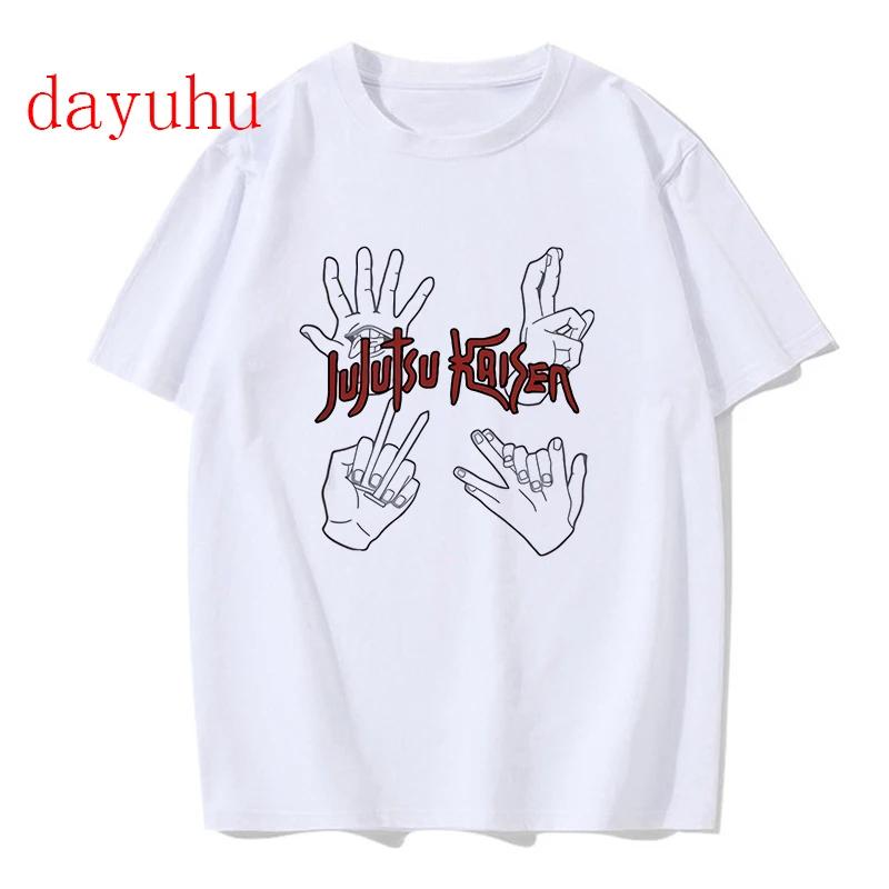 Unisex-T-Shirt Japanischer Anime Jujutsu Kaisen T-Shirt gojo satoru Oberteile Yuji Itadori Grafik-T-Shirts Cooles Unisex-T-Shirt 90er Unisex