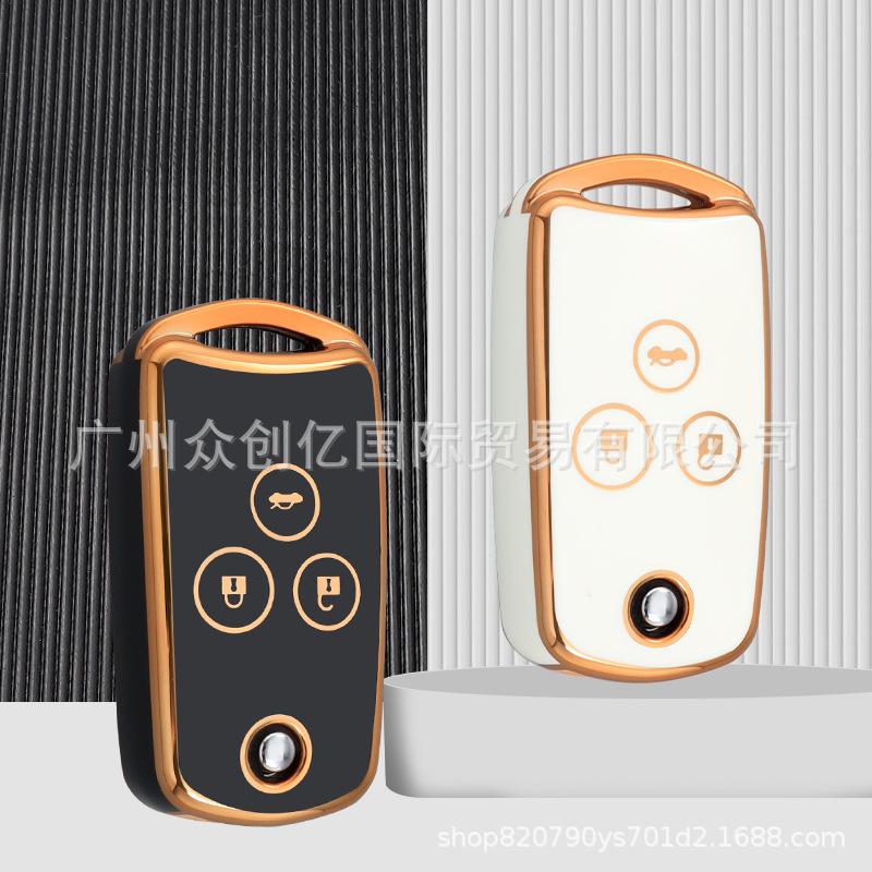 TPU Key Case for 8th Gen Honda Accord, 9th Gen Civic, CRV, Spirior