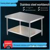 Stainless Steel Double-Layer Kitchen Workbench Table with Durable Shelving