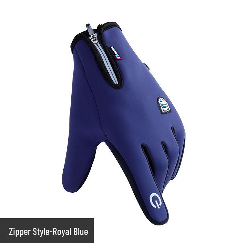 Ma Hu Tun Winter Touchscreen Warm Gloves