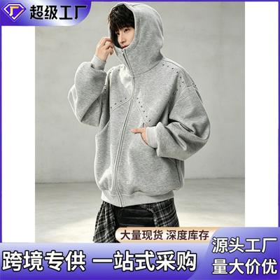 Mens Oversized Hooded Zip-Up Sweatshirt Casual Streetwear Loose Fit Cotton Blend Pullover Jacket