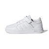 Neo Breaknet Synthetic Leather Abrasion Resistant Low Top Kids' Skateboarding Shoes White FZ0108