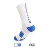Medium Tube Basketball Socks, Thickened Towel Bottom Socks, Actual Combat Elite Socks, Sweat-Absorbing And Non-Slip Running Sports Socks