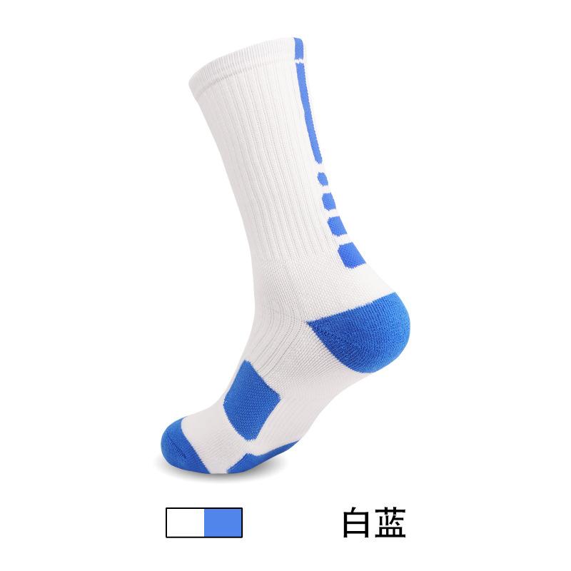 Medium Tube Basketball Socks, Thickened Towel Bottom Socks, Actual Combat Elite Socks, Sweat-Absorbing And Non-Slip Running Sports Socks