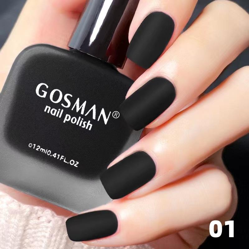 

Матовый лак для ногтей, без запекания, без шелушения, летний матовый лак для ногтей 01