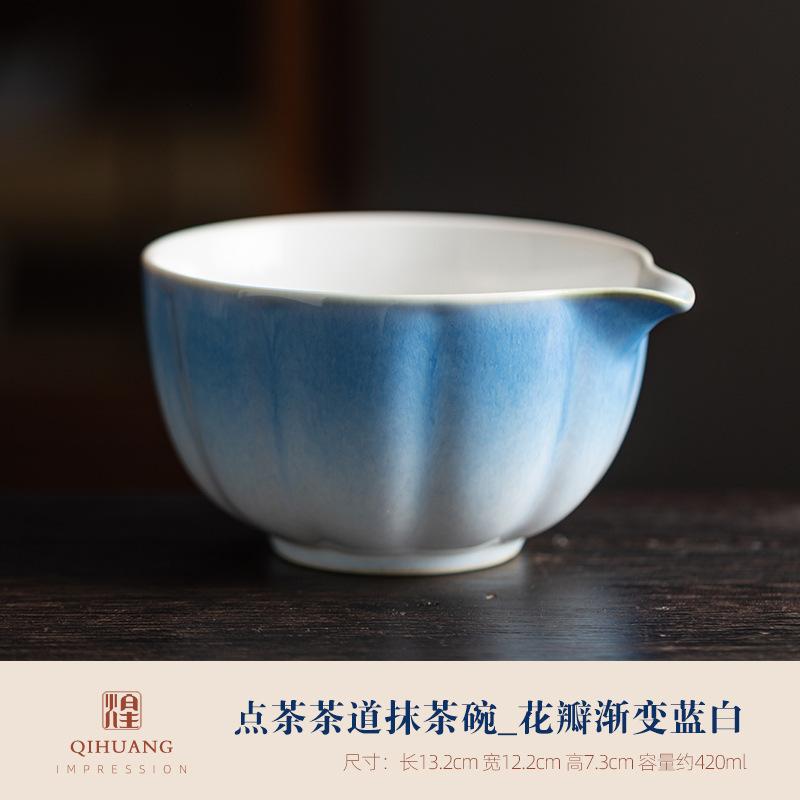 

Чаша для матча в японском стиле, чашка для матча, кухонный гаджет для чайной церемонии для магазина напитков, венчик, традиционные аксессуары для чайной церемонии