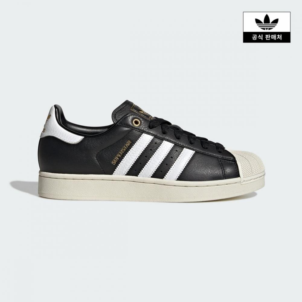 Adidas Superstar Ii [ki0981] KI0981/220