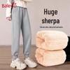 Baleno Women's Fleece Lined Cuffed Sweatpants