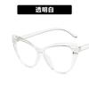 New Women Flat Mirror Glasses Frame Cat Eye Fashion Personalized Computer Spectacle Eyeglasses Frame Anti Blue Light Eyewear