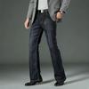 Men's Flared Jeans Men's High Waist Stretch Loose Flared Denim Dark Blue Jeans