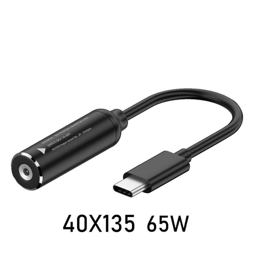 PD Output Type-C To DC Jack Charging Cable PD 65W DC Female To Type-C Male  For Laptops Router