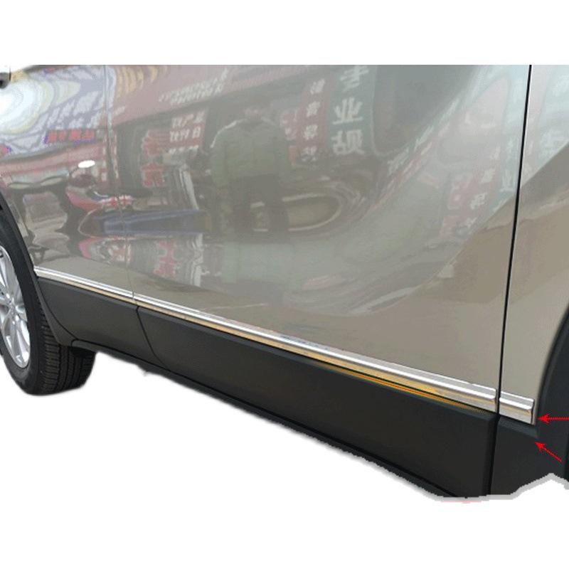 Encore 2014-2021 Car Door Trim & Edge Guards - Decorative, Anti-Scratch Strips