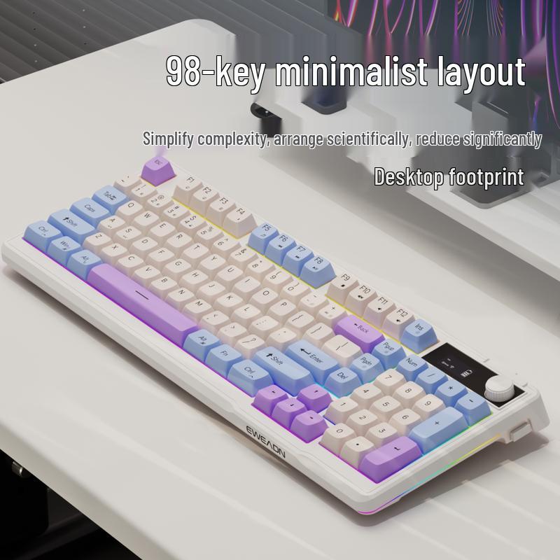 Qianxingzhe V98 Triple Mode RGB Keyboard