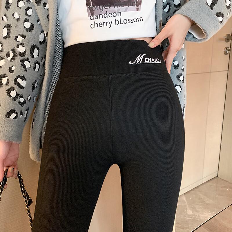 LANSWEAR Women's Fleece-Lined Thermal Leggings