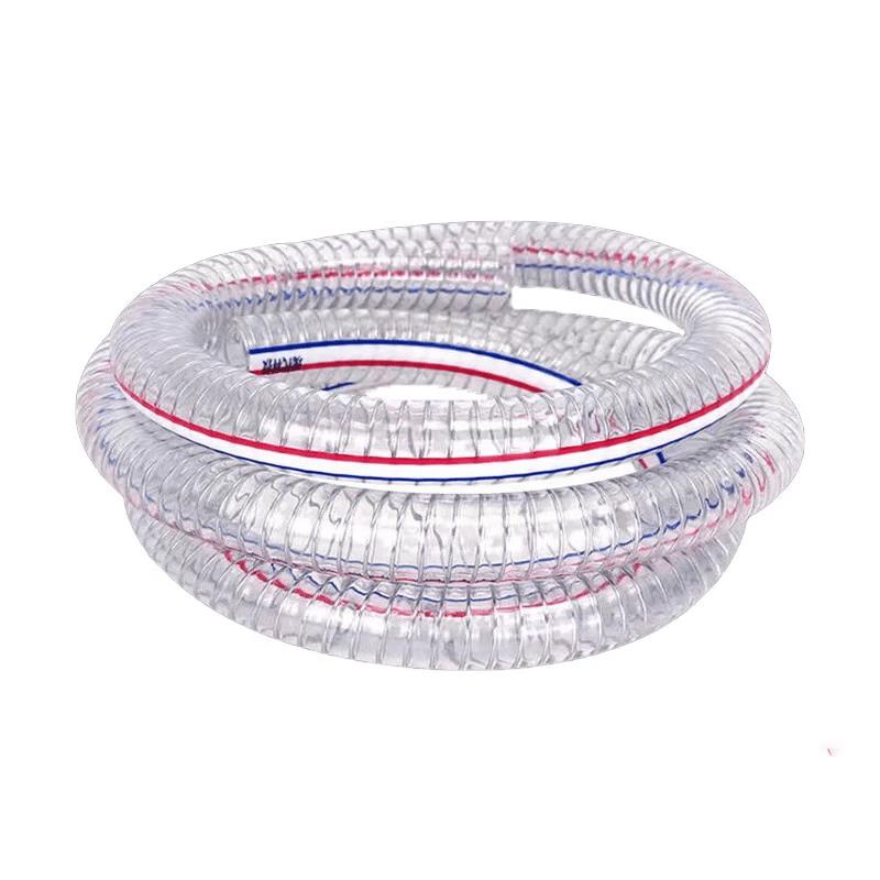 Spiral Reinforced PVC Steel Wire Transparent Hose