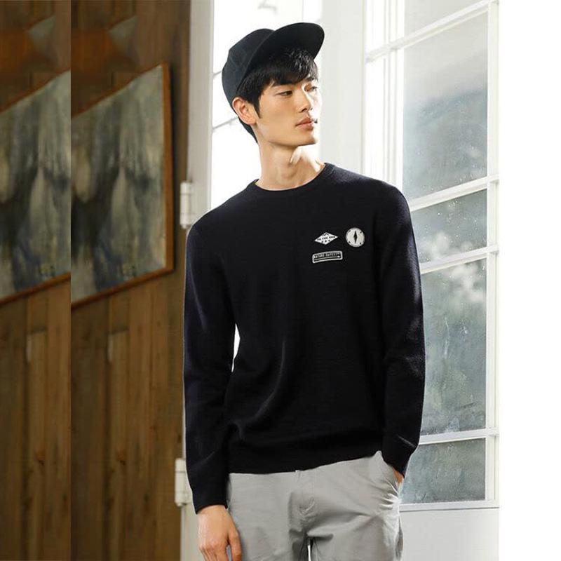 Men's Autumn Round Neck Solid Color Casual Sweater