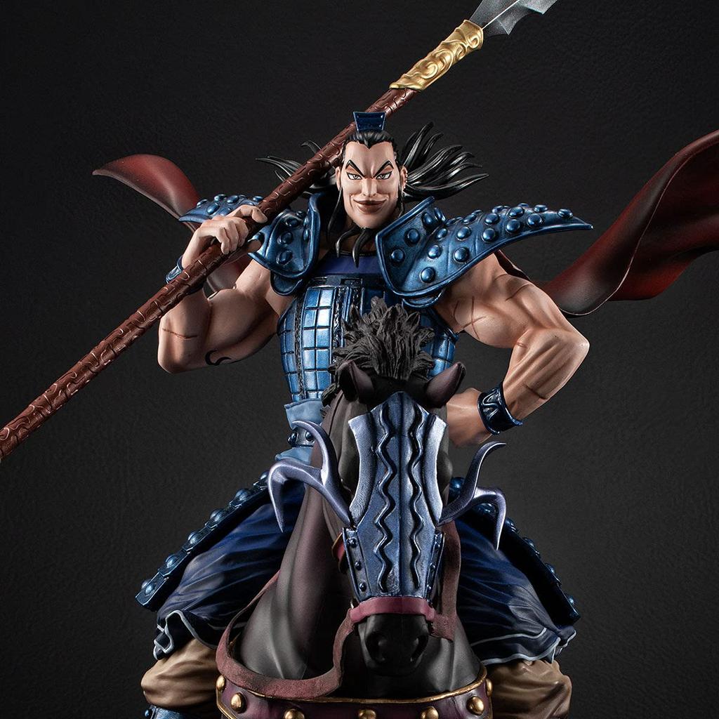 BANDAI Figuarts ZERO Ouki -Departure-