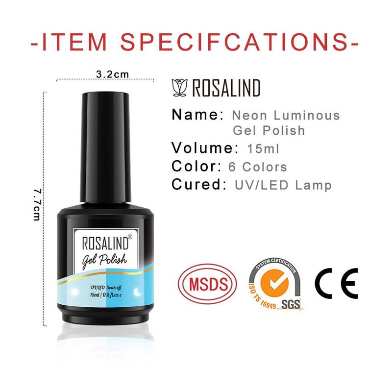 ROSALIND 6 Colors Night Glow Gel Polish Soak Off LED/UV Lamp Luminous Effect Base Top Coat For Nail Art Design