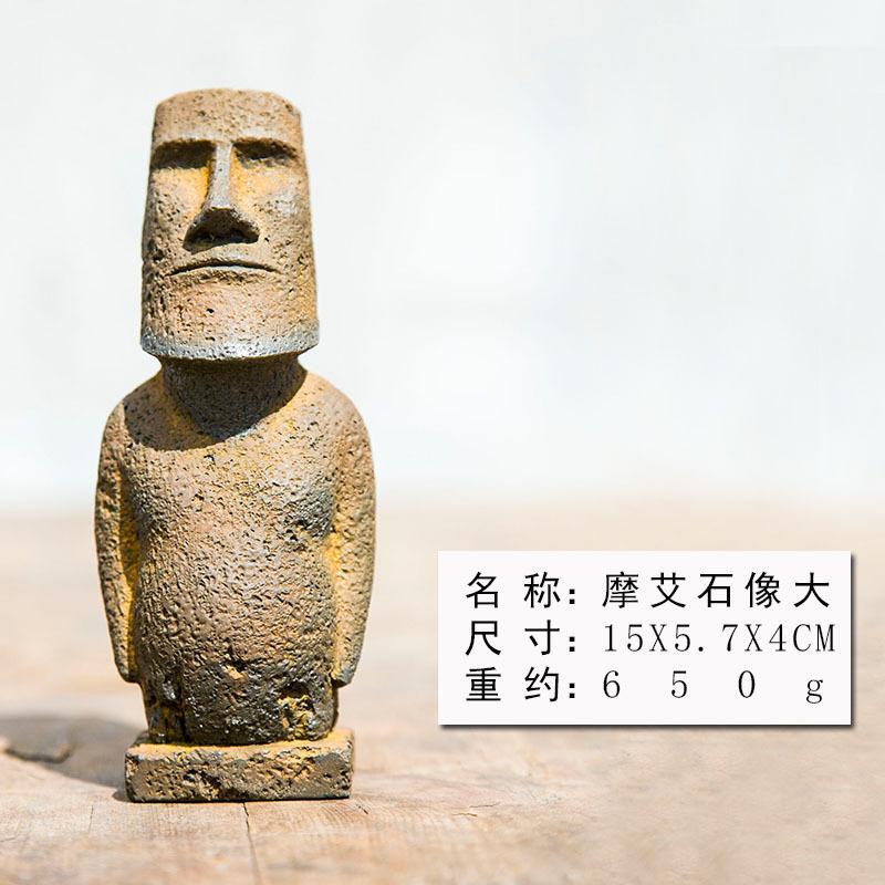 Severský styl kreativní Velikonoční ostrov Moai kamenné řemesla ručně vyráběné ozdoby studijní čajový mazlíček litina domácí vybavení