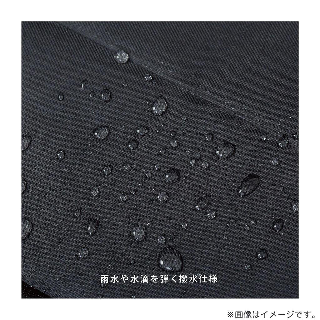 Kutsuwa Desk Pouch Fast Storage Black FS110BK