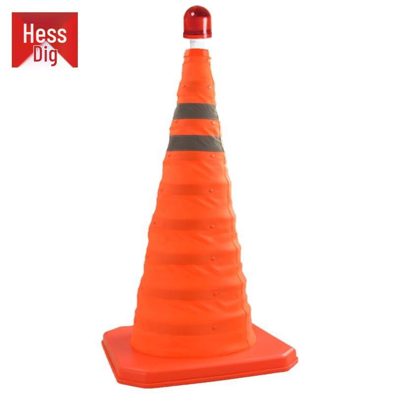 Hestiger JG-1303 Portable Reflective Traffic Cone Road Safety