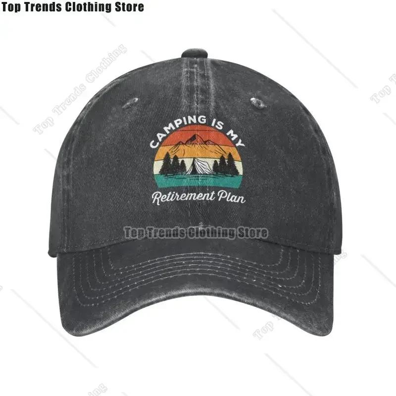 Camping Is My RetireUnisext Plan Baseball Cap Sports Unisex Womens Adjustable Mountain Camp Adventure Dad Hat