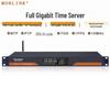 Interconectividad – Modéms y Routers