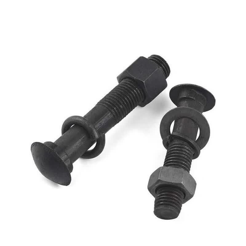 Mindu Track Bolt