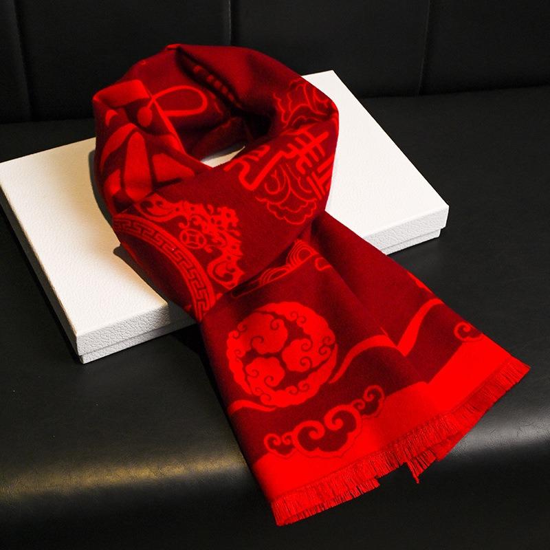 Scarf for men and women, warm in autumn and winter, red scarf.