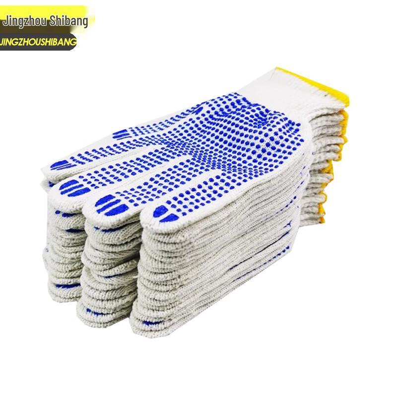 Jingzhou Shibang Dotted Anti-slip Breathable Cotton Work Gloves One Size