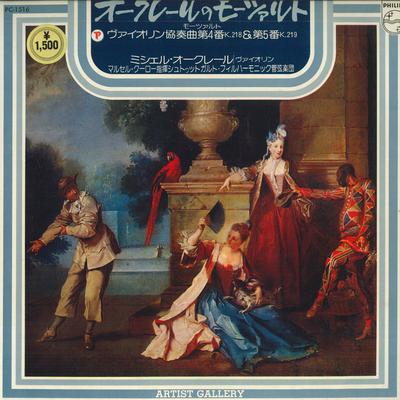 Hobbys und Kreativität – Musik