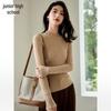Chushen Women's Spliced Mock Neck Knit Sweater
