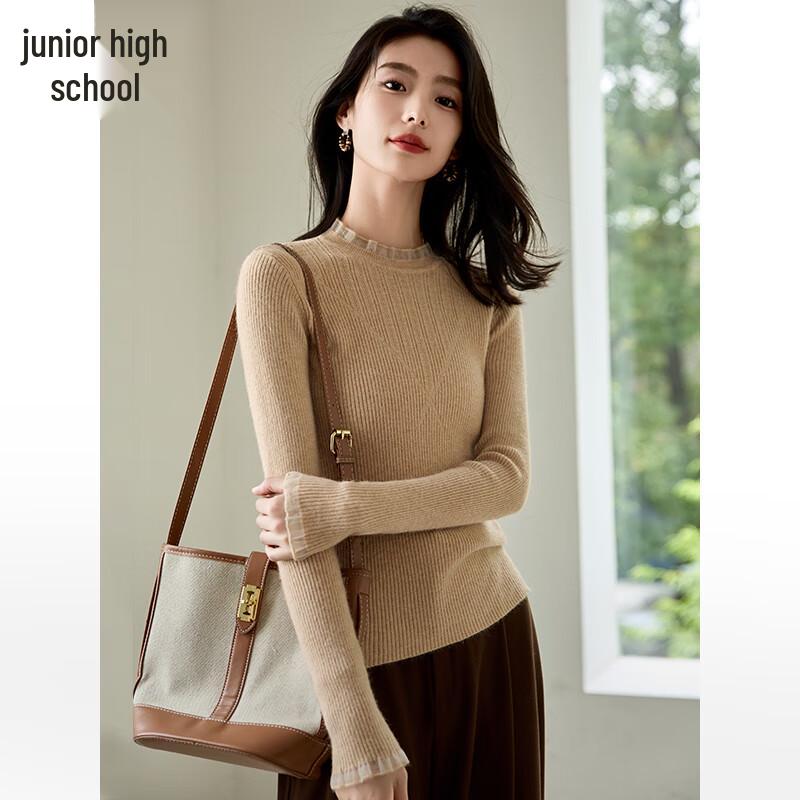 Chushen Women's Spliced Mock Neck Knit Sweater