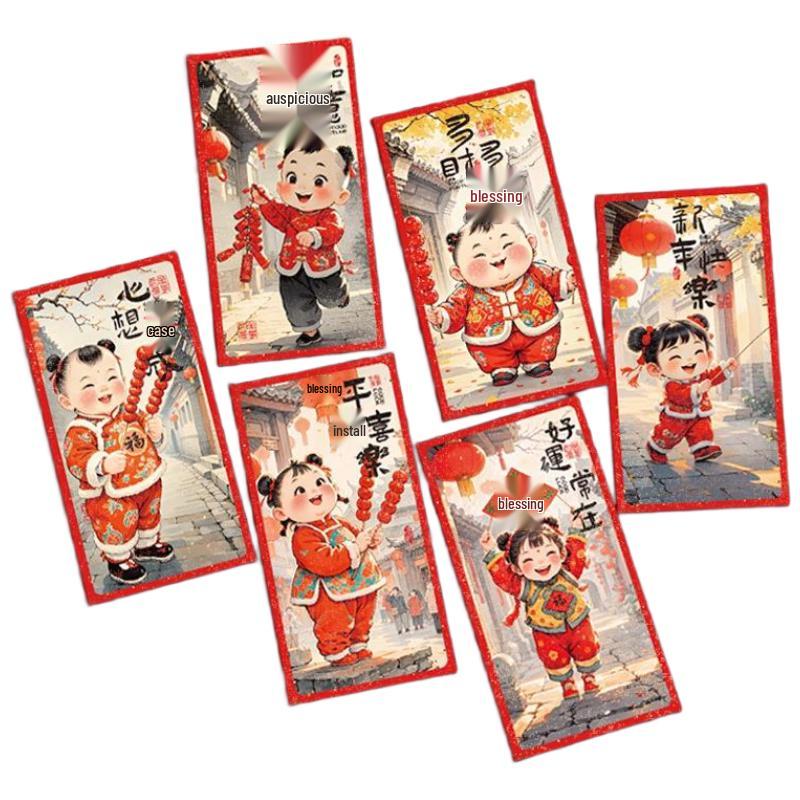 SEE KEAN Chinese New Year Creative Red Envelopes 12 Pcs/Pack